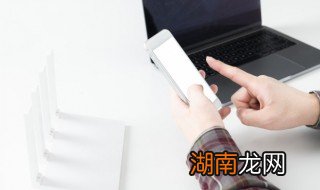 苹果手机怎么合并图片 苹果手机如何合成图片