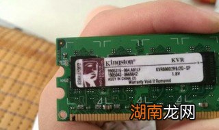 内存条热插拔故障怎么解决 怎样解决内存插槽损坏故障