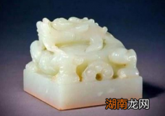 传国玉玺流落到了哪里？为何一直没有找到？