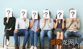行政处罚影响子女政审 行政处罚不会影响子女政审对吗