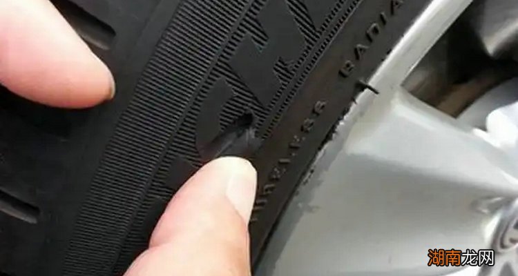 轮胎外胎划破了要紧吗