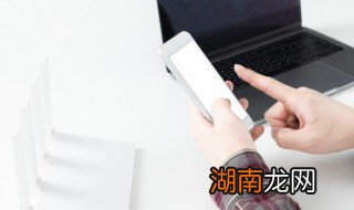 苹果手机验机怎么验 怎么验苹果手机验机