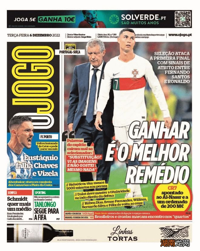 情感主播怎么赚钱情感谬误的类型及概念