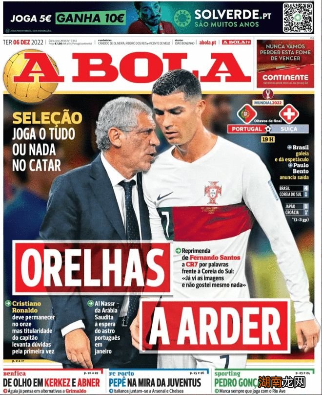 情感主播怎么赚钱情感谬误的类型及概念