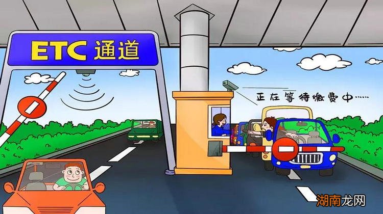 未进收费站前掉头扣分吗