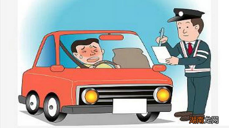 第二次醉驾被抓怎么处罚