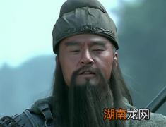 关羽的&amp;ldquo;傲&amp;rdquo;，直接导致了他兵败被杀