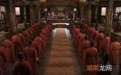 古代上朝到底是什么 多大品级的官员有资格参与