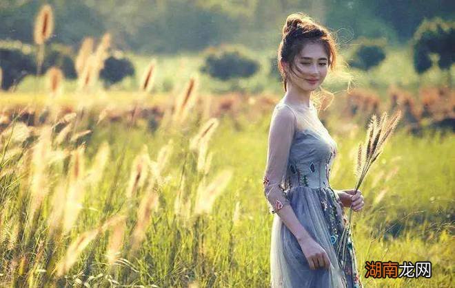 情感直播间介绍