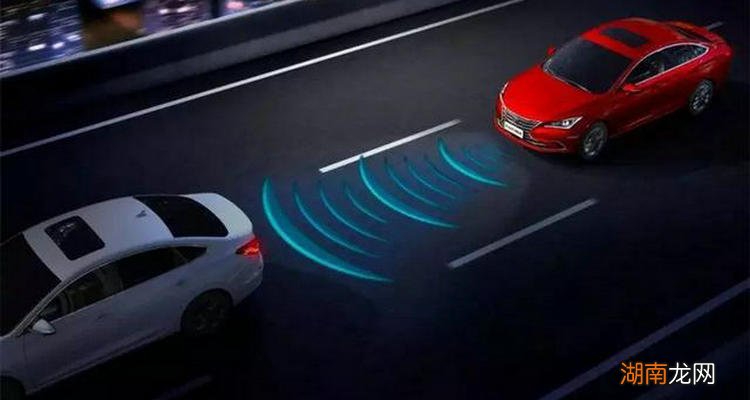 全速自适应巡航的优缺点是什么