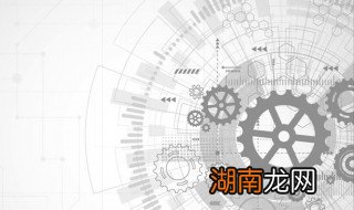 cad齿轮怎么画 cad齿轮画法