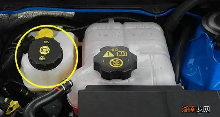 汽车制动液和刹车油一样吗