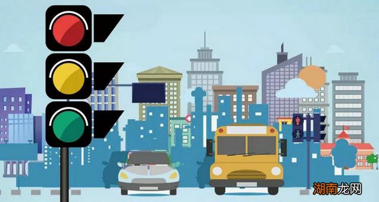 扣6分罚款200元是什么违章