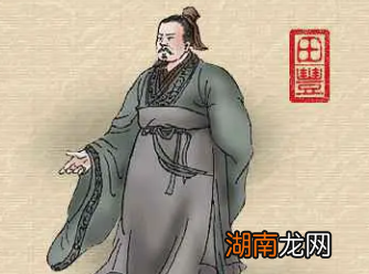 田丰：汉末袁绍部下谋臣，荀彧曾评价他&amp;ldquo;刚而犯上&amp;rdquo;