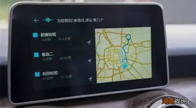 车载导航系统怎么升级更新