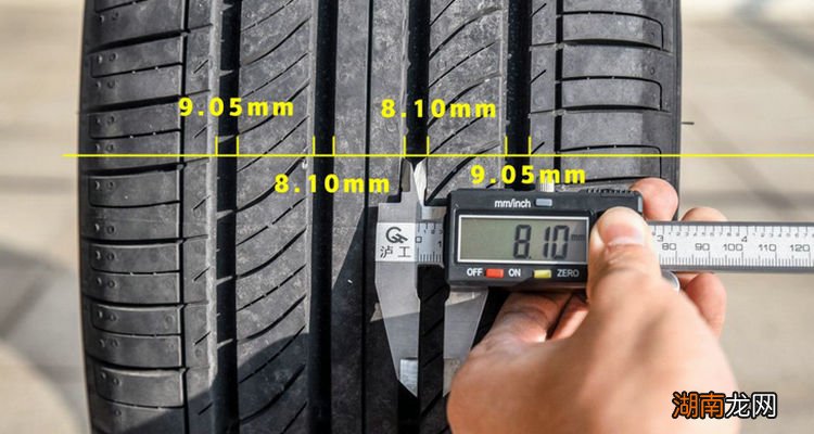 轮胎93v和97v可以一起用吗