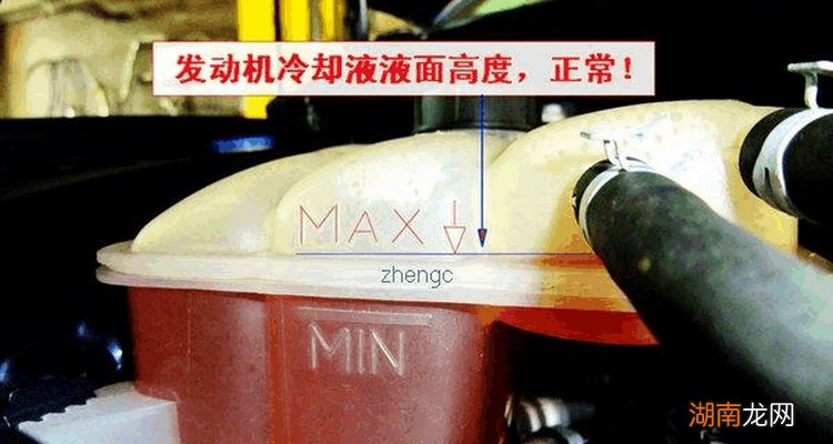 防冻液怎么检查 检查防冻液简单的方法
