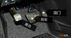 科目二离合刹车一起踩会熄火吗