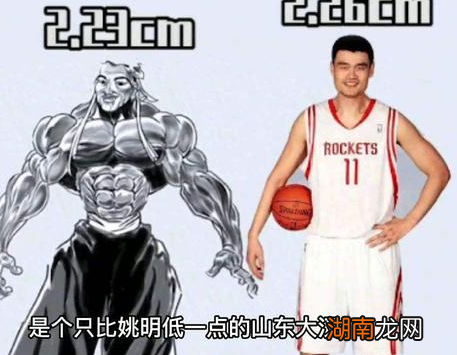 孔子真的是最早的“六边形战士”吗 孔子的武力值怎么样