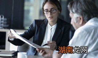 免职还可以当官吗 免职的情况下在其他地方可以继续当官吗