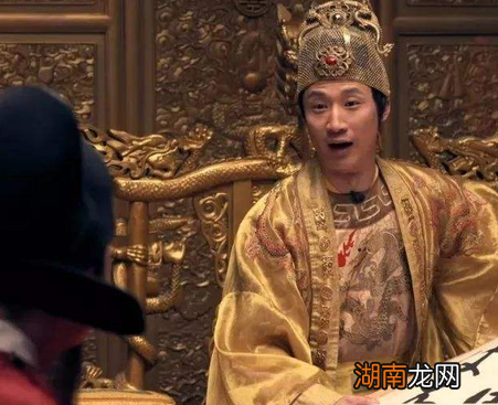 古代皇帝坐拥天下还有那么多税收 皇帝为什么还抠门