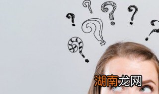 家里蜘蛛多怎么消除 家里蜘蛛多如何消除