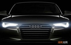 奥迪车怎么样好不好