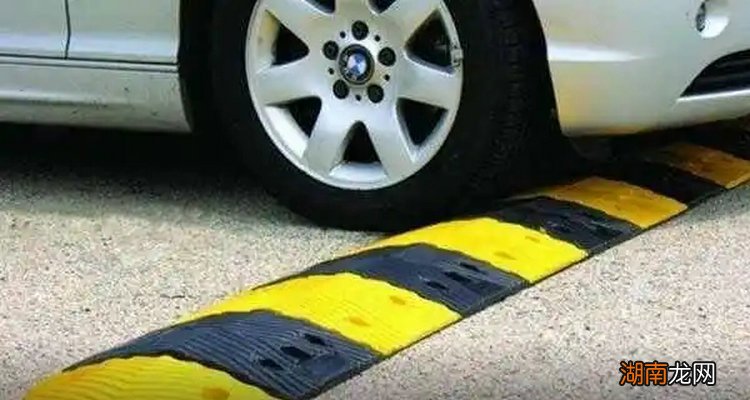 过减速带前轮咯噔响像散架一样