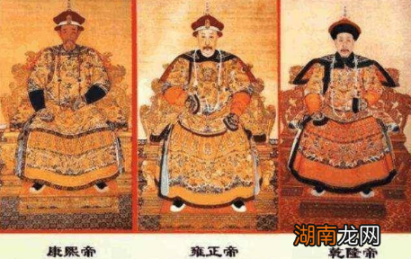 康熙雍正和乾隆努力出来的盛世 最后为什么会被称为“康乾盛世”