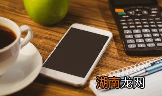 苹果手机怎么下载ins 如何从苹果手机下载ins