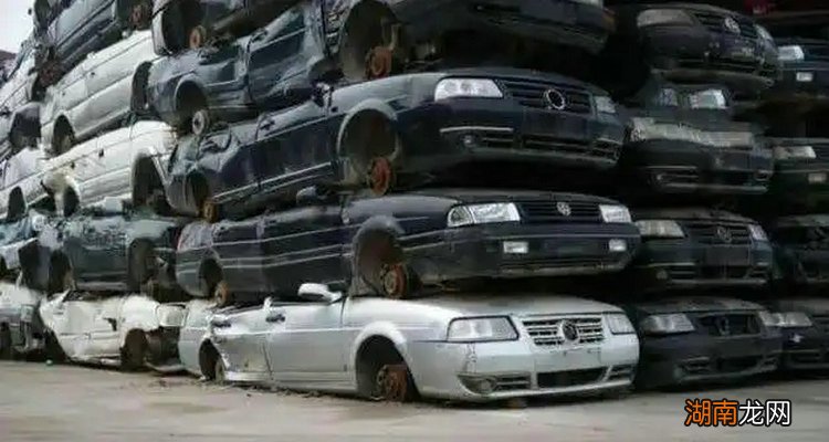 小轿车多少年报废