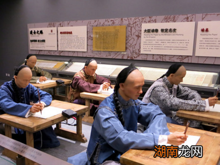 范进中举喜极而泣导致发疯 举人到底有什么好处存在