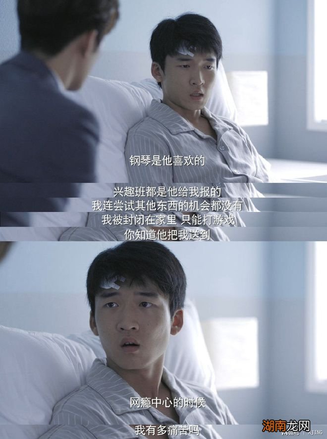 什么是情感障碍情感经典语录