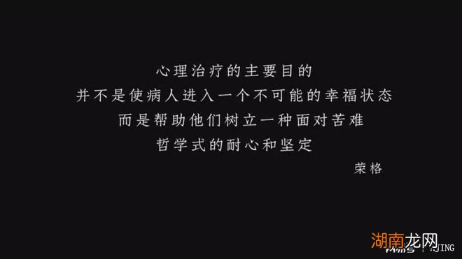 什么是情感障碍情感经典语录