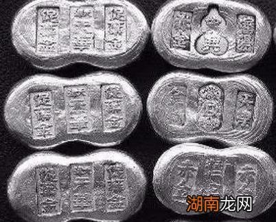 古代银子根本没有那么多 古人交易用的还是银子吗