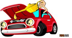 小汽车多少公里保养一次