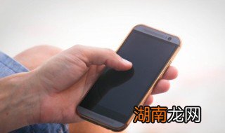 电脑和手机怎么投屏 电脑和手机如何投屏