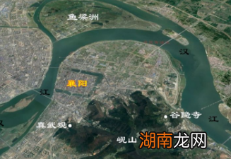 襄阳位于汉水之南,为何不叫襄阴呢?