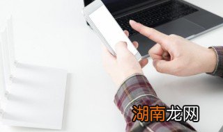 苹果手机怎么用vpn 苹果手机如何用vpn