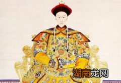 慈禧为何会禁止朝中大臣吃羊肉呢？