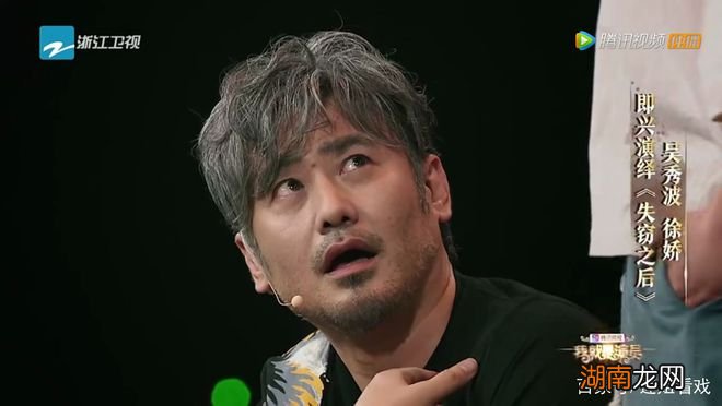 情感剥离现象百度百科