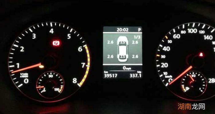 汽车四个轮胎胎压必须一样吗