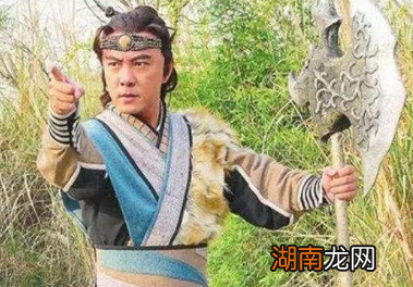 牛秀:尤俊达的历史原型,真实历史上的他是怎样的?