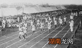 第一届奥林匹克运动会是哪一天在什么地方举行的 奥林匹克运动会简介