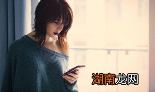 苹果手机怎么设置键盘皮肤 苹果手机设置键盘皮肤的方法