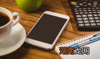 苹果手机怎么设置歌曲铃声 苹果手机如何设置歌曲铃声