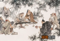 竹林七贤分别担任过哪些职位？谁的官位最高？