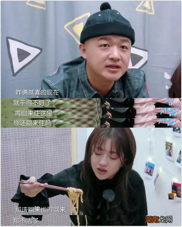 情感博主推荐双相情感障碍禁止结婚