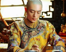 明末故宫遭到了大规模的破坏 清朝皇帝又在什么地方就寝