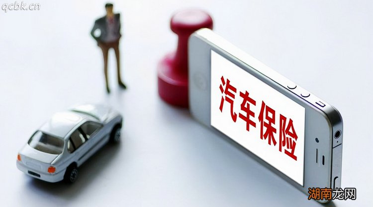 汽车交强险去哪里交